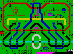 Le jeu d'arcade