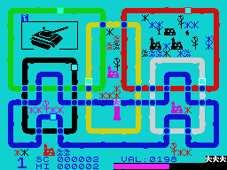 Le jeu d'arcade