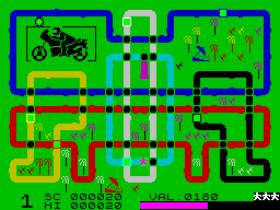 Le jeu d'arcade
